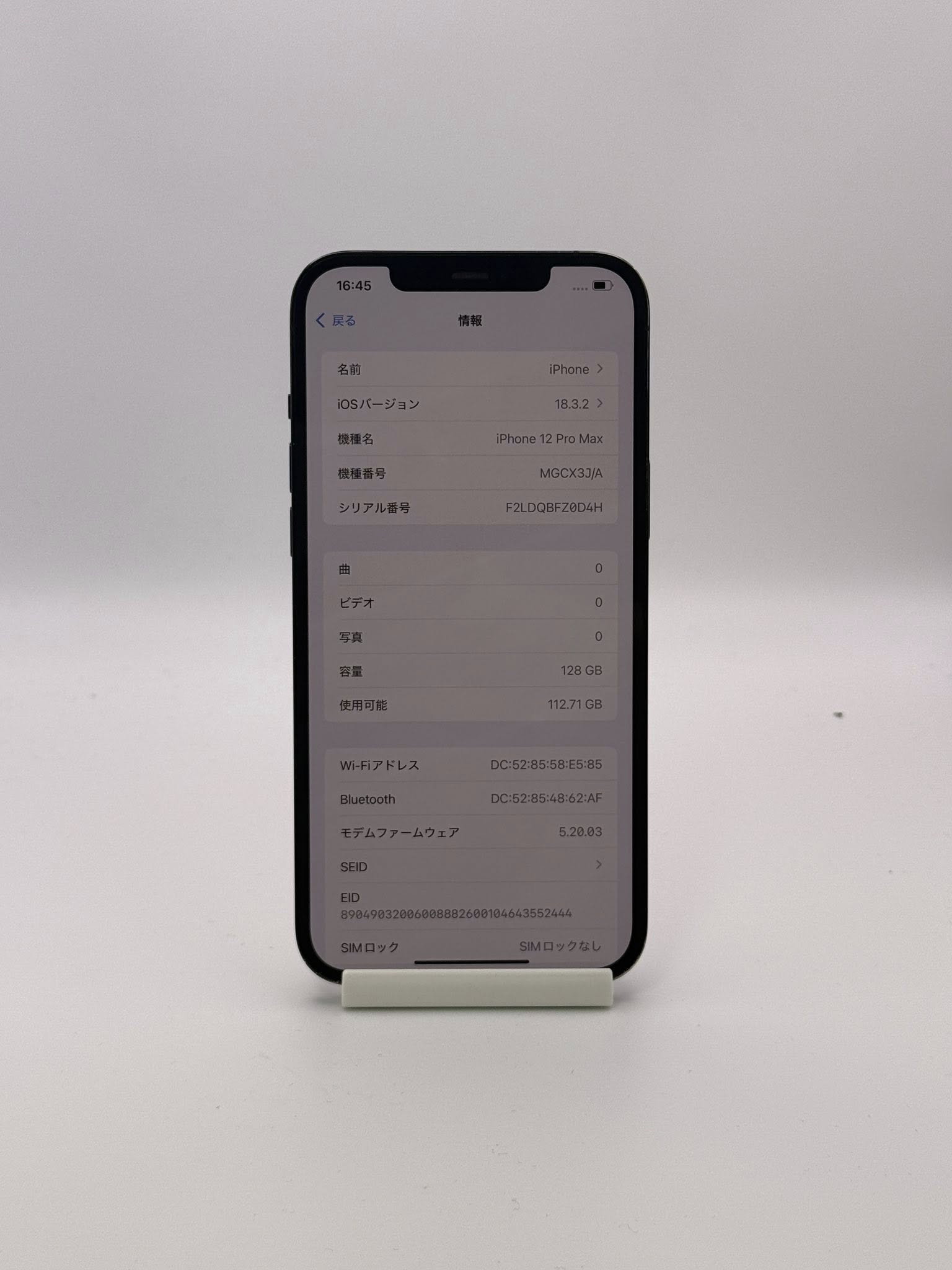 1745439082_491358589_698785766059391_5181586230294916192_n.jpg