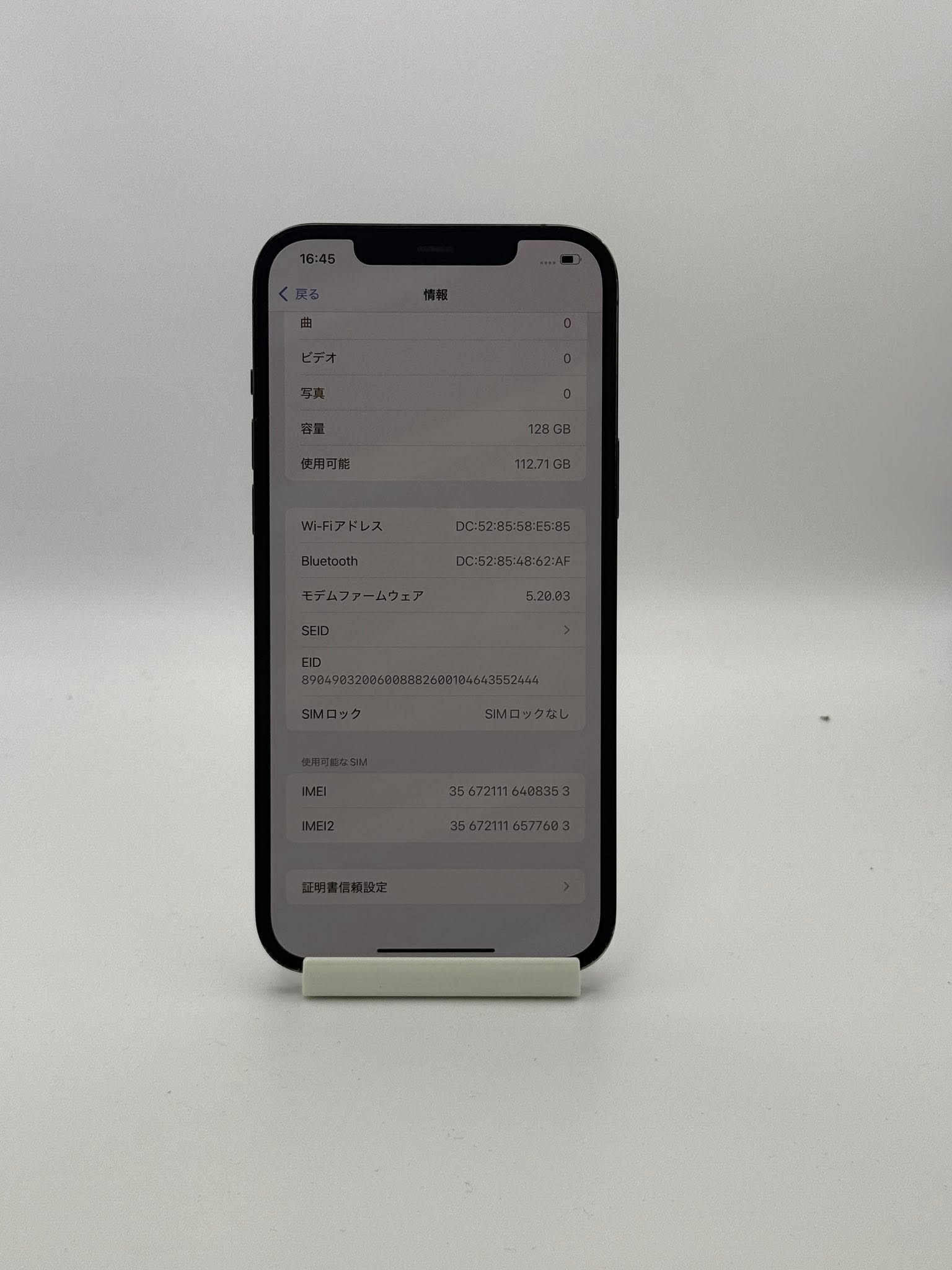 1745439082_491808614_698785739392727_9127246996731136436_n.jpg