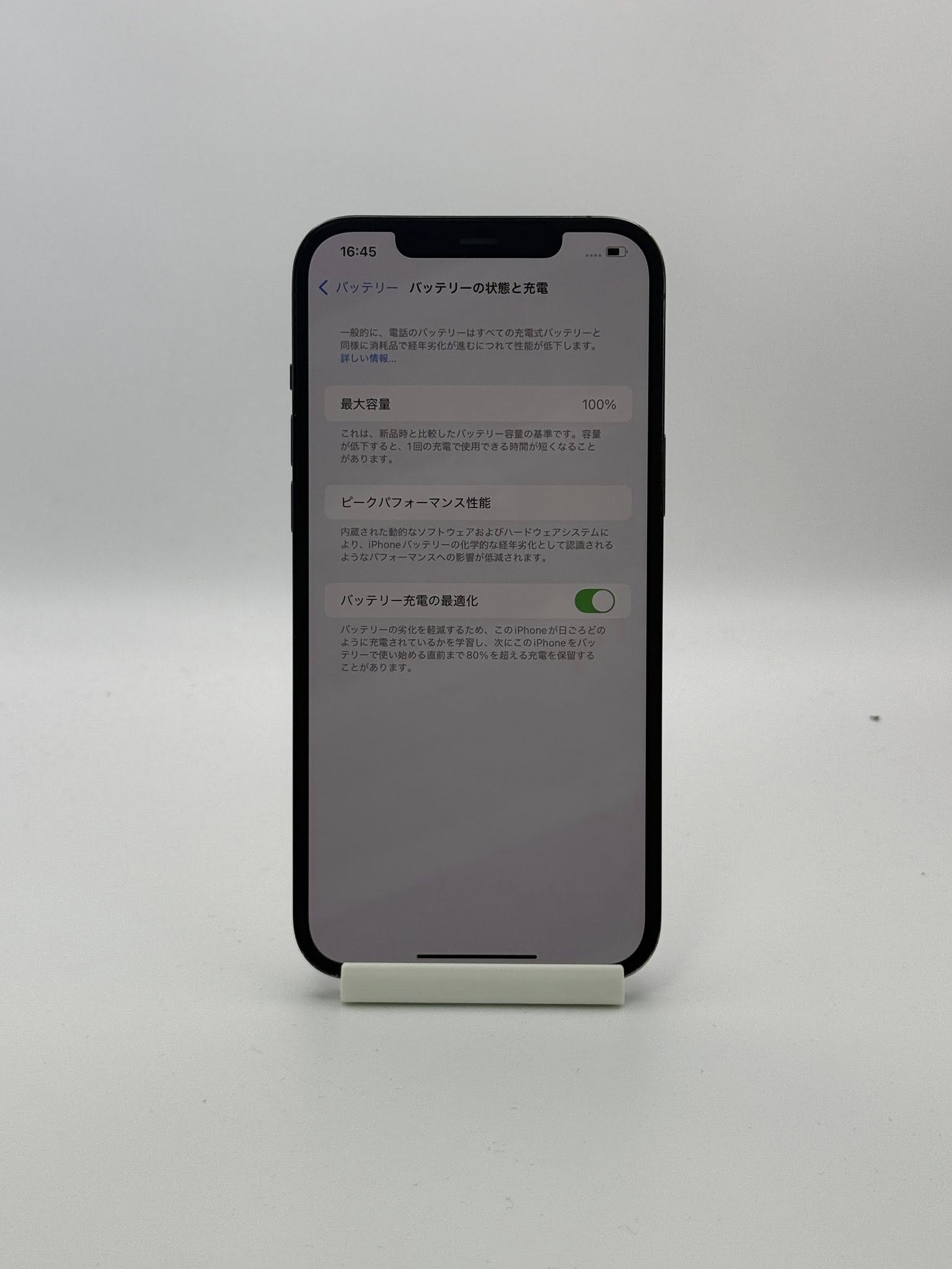 1745439082_491996930_698785802726054_2867407453625904616_n.jpg