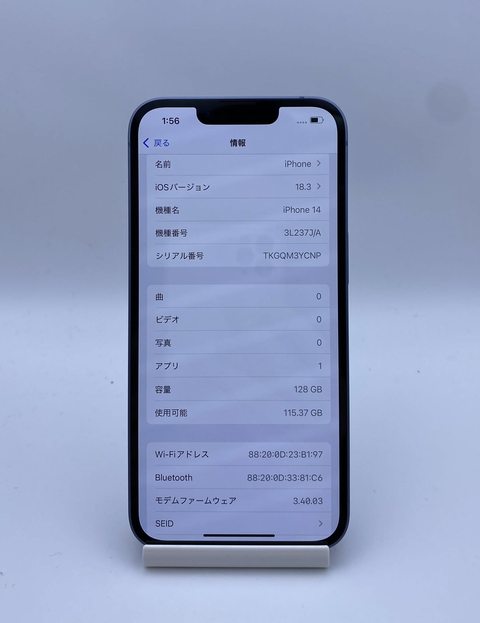 1745533317_492116297_703504858920815_2957389119662981962_n.jpg