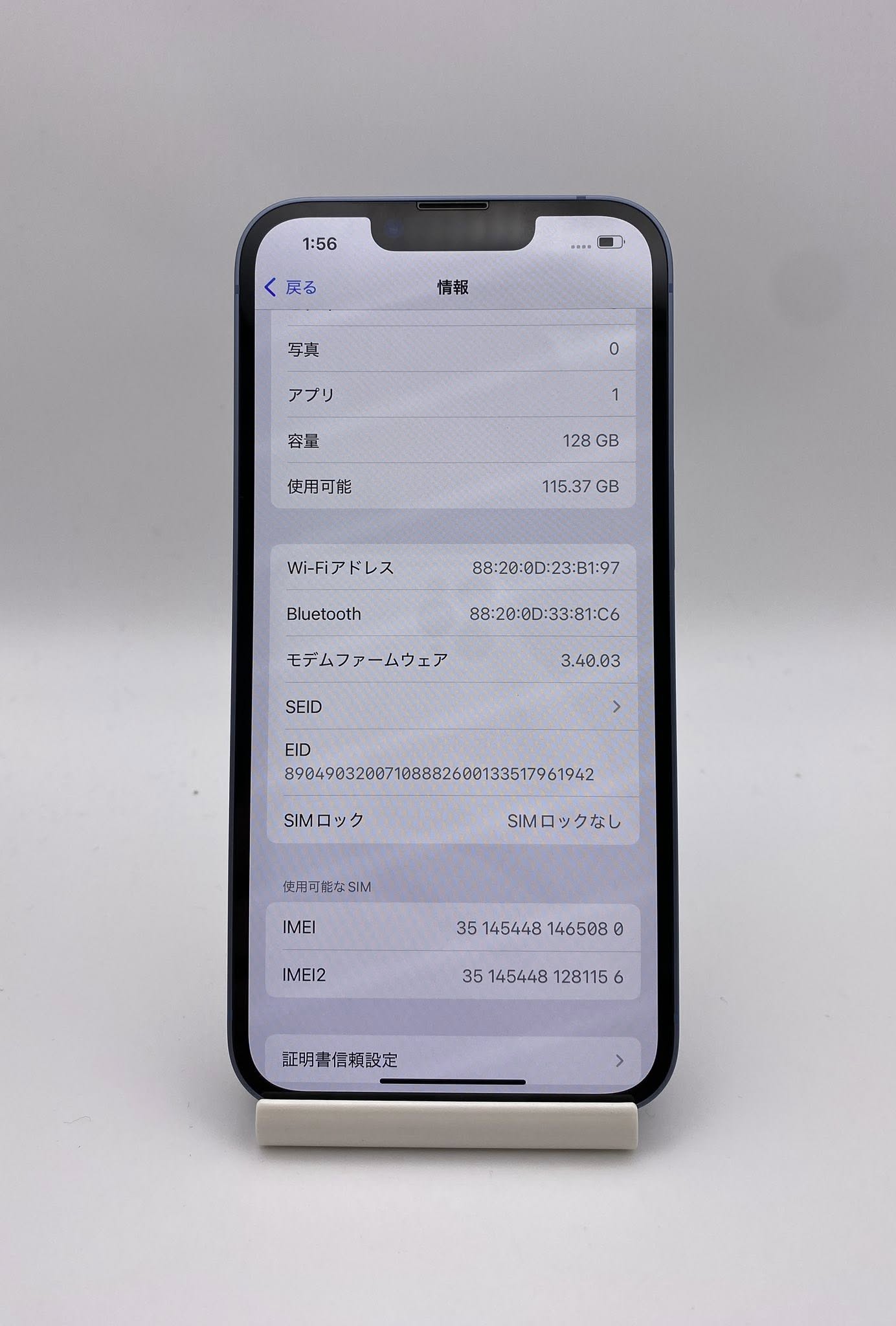 1745533317_492149377_703504842254150_5258870148847215427_n.jpg