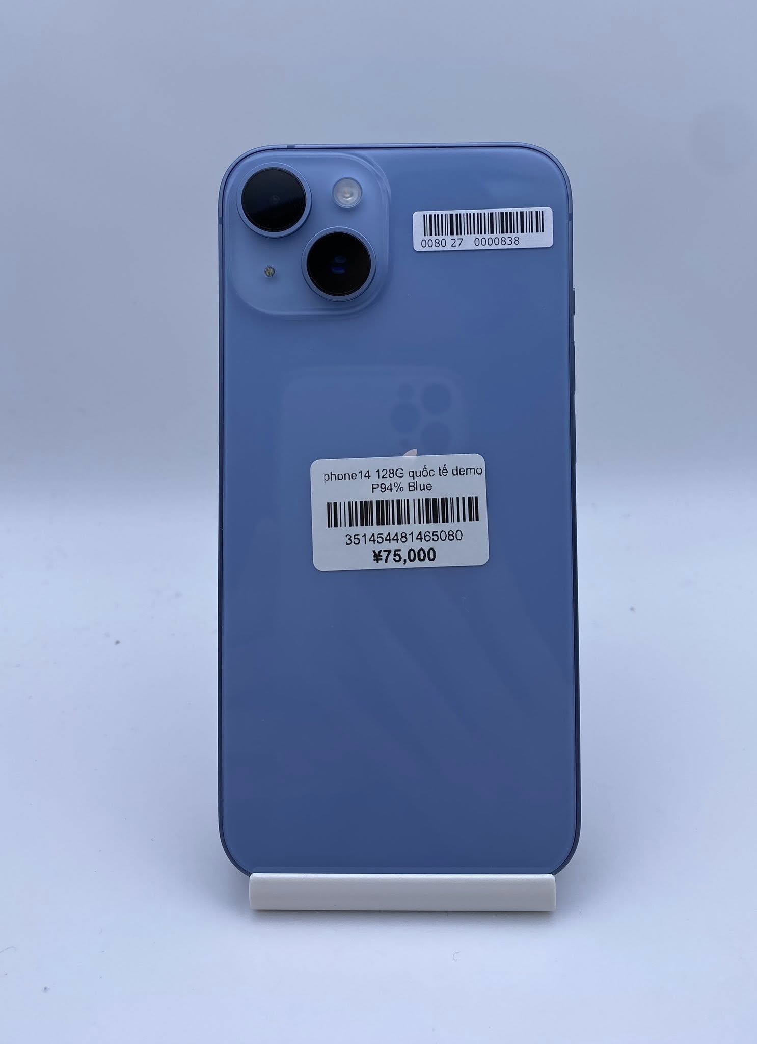 iphone 14 128G quốc tế màu xanh blue