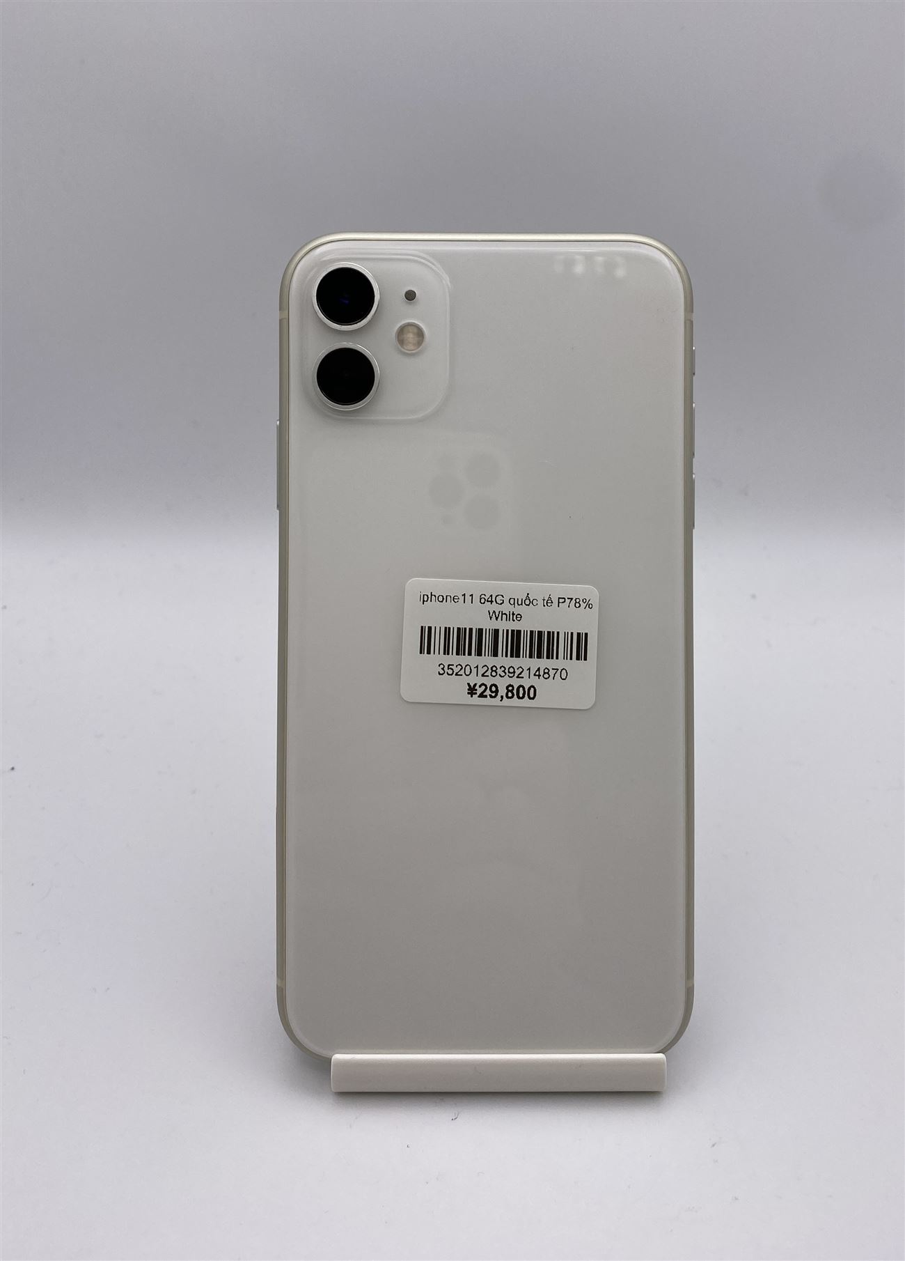 Iphone 11 64G bản quốc tế