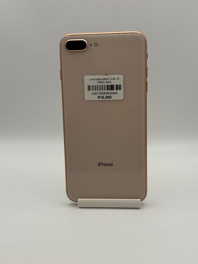 iphone 8 Plus 64G quốc tế