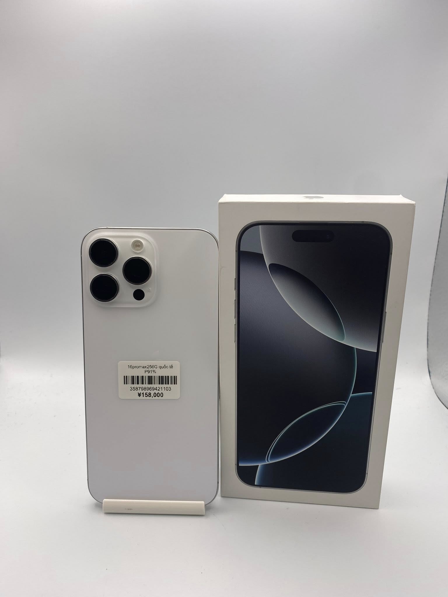 iphone 16Promax 256G bản quốc tế màu Trắng