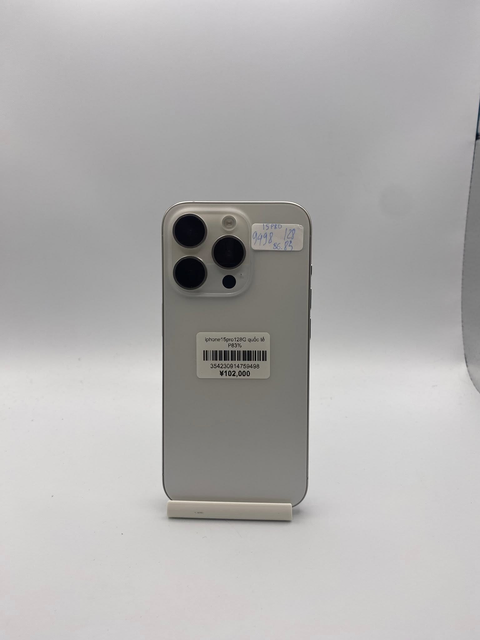 iphone 15Pro 128G bản quốc tế màu Trắng