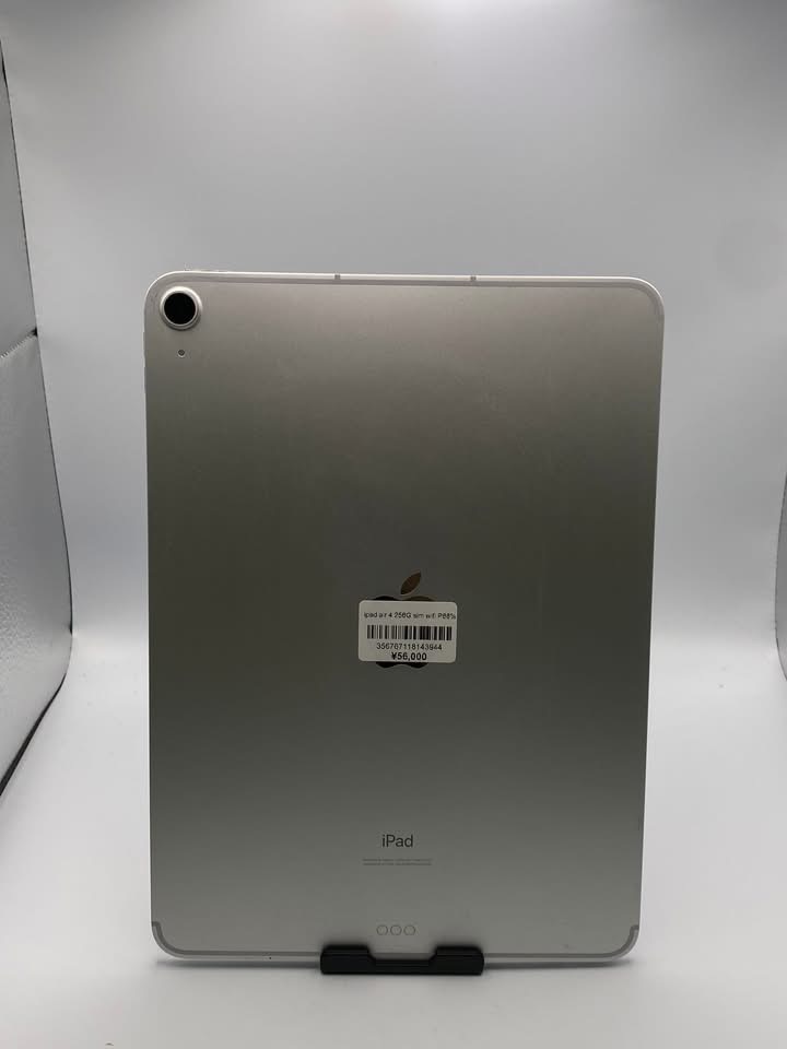 ipad Air4 10.9inch 256G sim wifi màu Trắng
